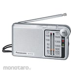 Panasonic Pocket Radio FM/AM 2-Band Receiver
