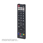 ELPA (Asahi Electric) Antibacterial Universal TV Remote Control Compatible with 25 Manufacturers with App Button
