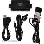 ELPA (Asahi Electric) Remote Control Repeater