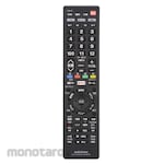 Ohm Electric AV Multi Remote Control Black, Controls up to 3 Devices, Compatible with TVs, Blu-rays, and DVDs