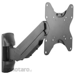Oximus Bracket TV Wall Gas Spring