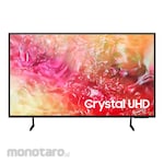 Samsung Crystal UHD TV 70inch