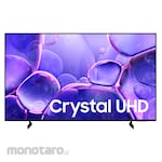 Samsung Crystal UHD TV 75inch