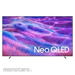 Samsung Neo QLED Vision AI Smart TV