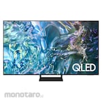 Samsung QLED UHD 4K Smart TV 55inch