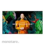Samsung TV Smart Signage 4K UHD