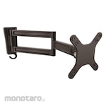 StarTech.com TV wall bracket Wall mounted triaxial arm