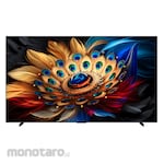 TCL QLED Google TV