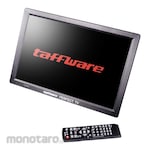 Taffware Portable HD TV Monitor