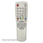 Visero Remote Samsung