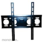 X-Vision Bracket Monitor TV