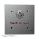 COMMAX Emergency Switch Shower Room