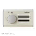 COMMAX Operating Switch Arm Switch