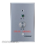 COMMAX Presence Switch