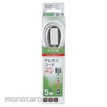ELPA (Asahi Electric) Extension cord for TEL 6 poles 2/4 core