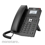 Fanvil Entry-Level IP Phone