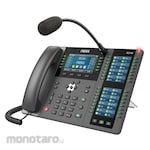 Fanvil Paging Console Phone