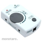 MCO Earpiece Volume Amplification Adapter