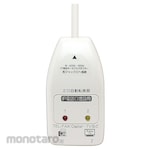 MCO Telephone line 2 splitter Automatic switching IP compatible