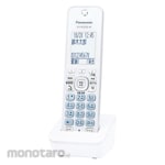 Panasonic Additional handset (white)