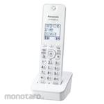Panasonic Additional handset (white)
