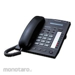 Panasonic Digital Phone