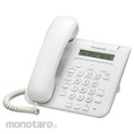 Panasonic IP Phone