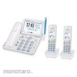 Panasonic Telephone (With 2 Handsets)