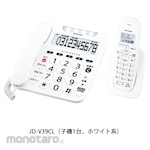 Sharp A phone that makes it easy to notice incoming calls with big characters and light