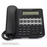 iPECS Professional Digital Phone