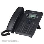 iPECS Standard IP Phone