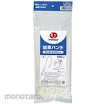 SMARTVALUE Unity Band White