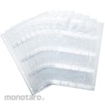 ESCO File sheet for SD card (anti-static