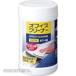 KOKUYO Office Cleaner Wet Type