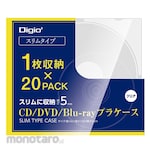 Nakabayashi CD/DVD plastic case slim type