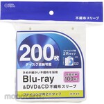 Ohm Electric Blu-ray&DVD&CD non-woven sleeve double-sided storage type