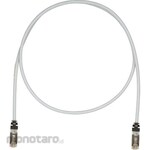 Panduit Category 6 Shielded Patch Cord 2.5m