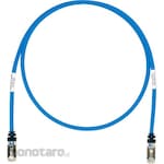 Panduit Category 6 Shielded Patch Cord 40m