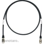 Panduit Category 6 Shielded Patch Cord 7m