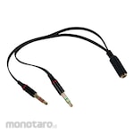 Taffware Splitter Audio Jack