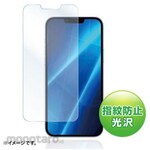 ESCO LCD protective film EA764 series