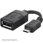 Buffalo USB conversion adapter USB-microB: USB-A female