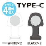 JTT 4 connector caps for Type-C