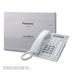 Panasonic PABX Telephone