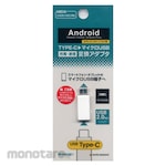 Rasta Banana Charging / Communication Conversion Adapter Typec Female-Microb Male Wh