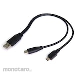 Timely Type-C Adapter Usb A Male - Type-C Male µusb Male Y-Cable Charging / Data Communication Usb2.0