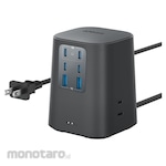Anker Anker Charging Station (9-in-1, 100W)