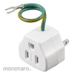 Buffalo 3-pin to 2-pin adapter (noise-resistant)