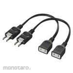 Buffalo Power Extension Cable BSTAPEX Series