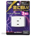 ELPA (Asahi Electric) Triple tap white Direct insertion 3 mouths No switch Lightning resistant surge Urea resin